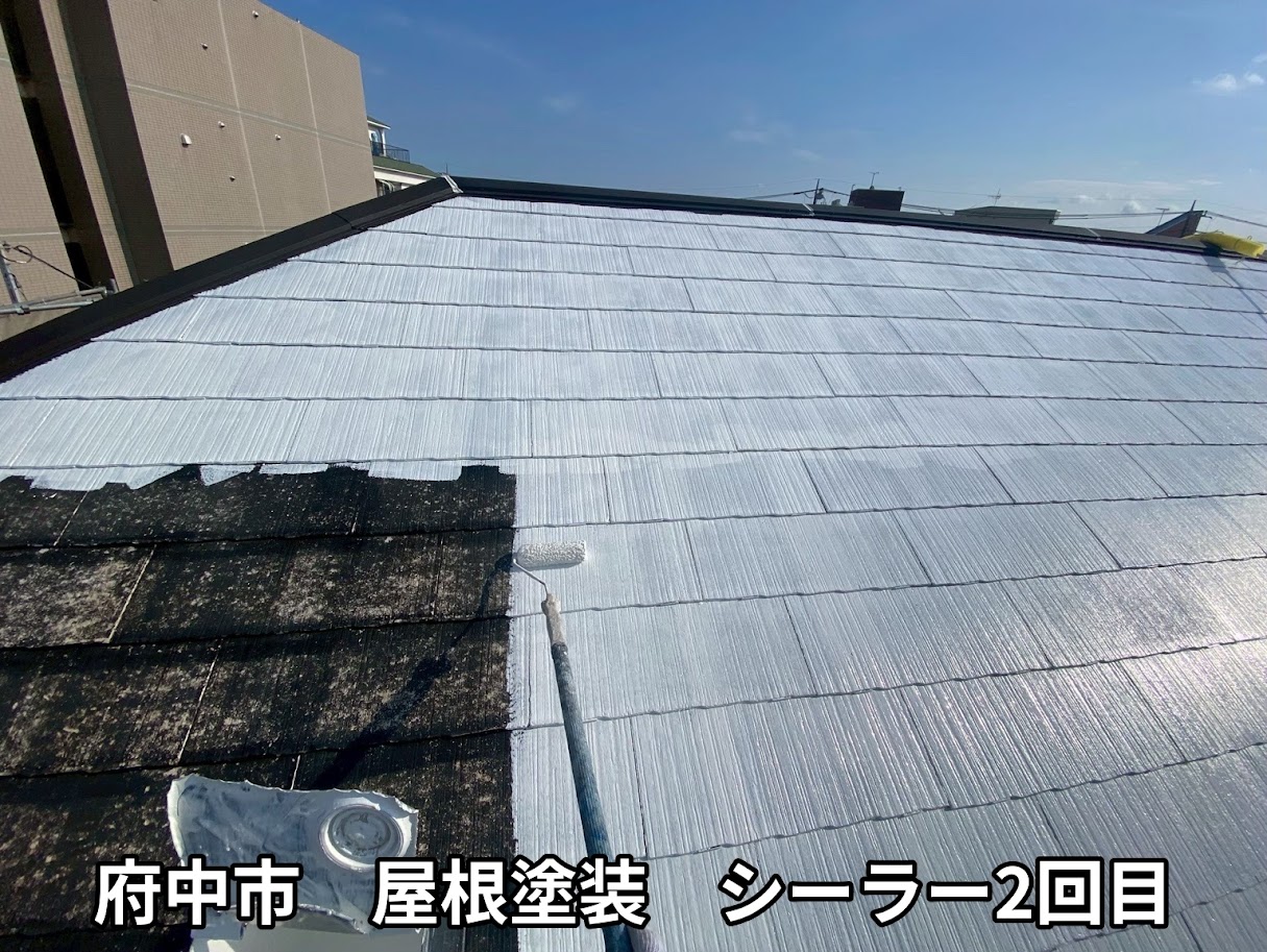 府中市　屋根塗装　下塗り1回目
